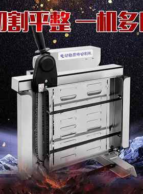 电动切砖机石加气块轻砖泡砖加气沫砖自动切割压砖工质具云XYR机