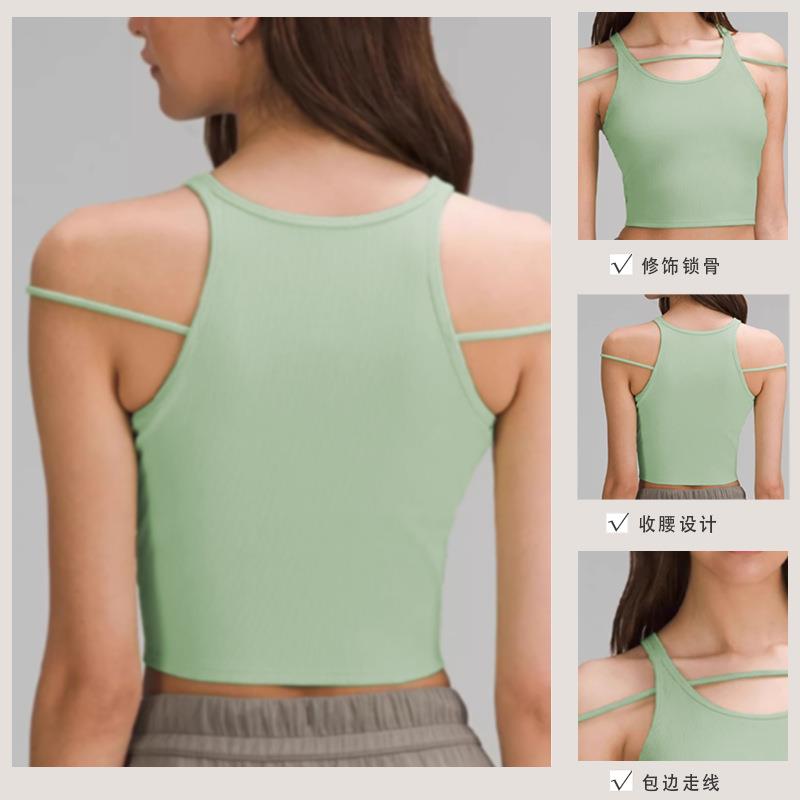 Threaded Yoga Vest Sports Fitness Running Sleeveless Top