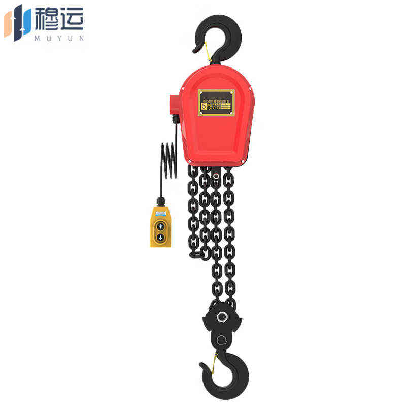 穆运环链电动葫芦380V5吨链条式电葫芦倒链提升机吊机起重机5吨3