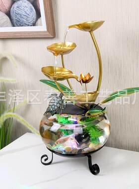 简约桌面彩灯玻璃鱼缸摆件工艺品招财流水摆件前台办公室茶几摆件