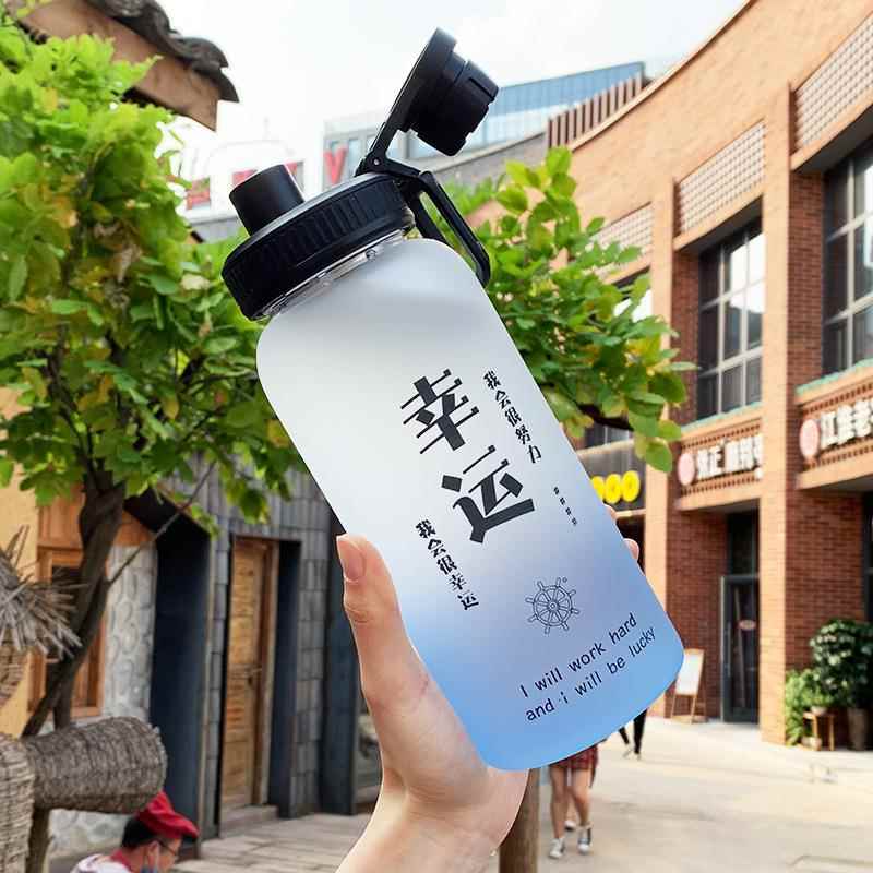 超大容量1000ml水杯男玻璃杯个性创意潮流便携女森系磨砂瓶茶杯子