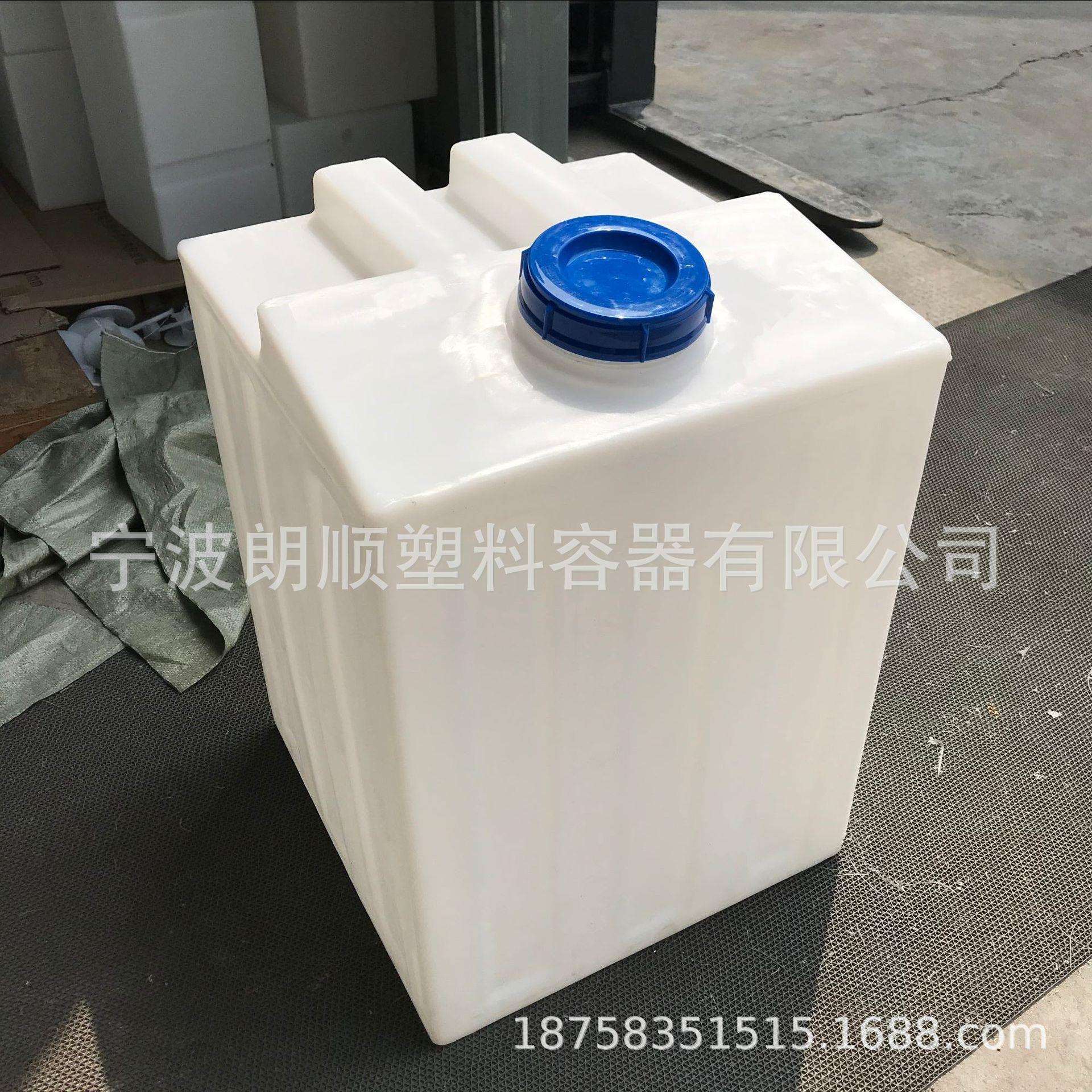 朗顺150升售水机水箱 120L方形家用储水桶100L困水桶翻盖大口水箱