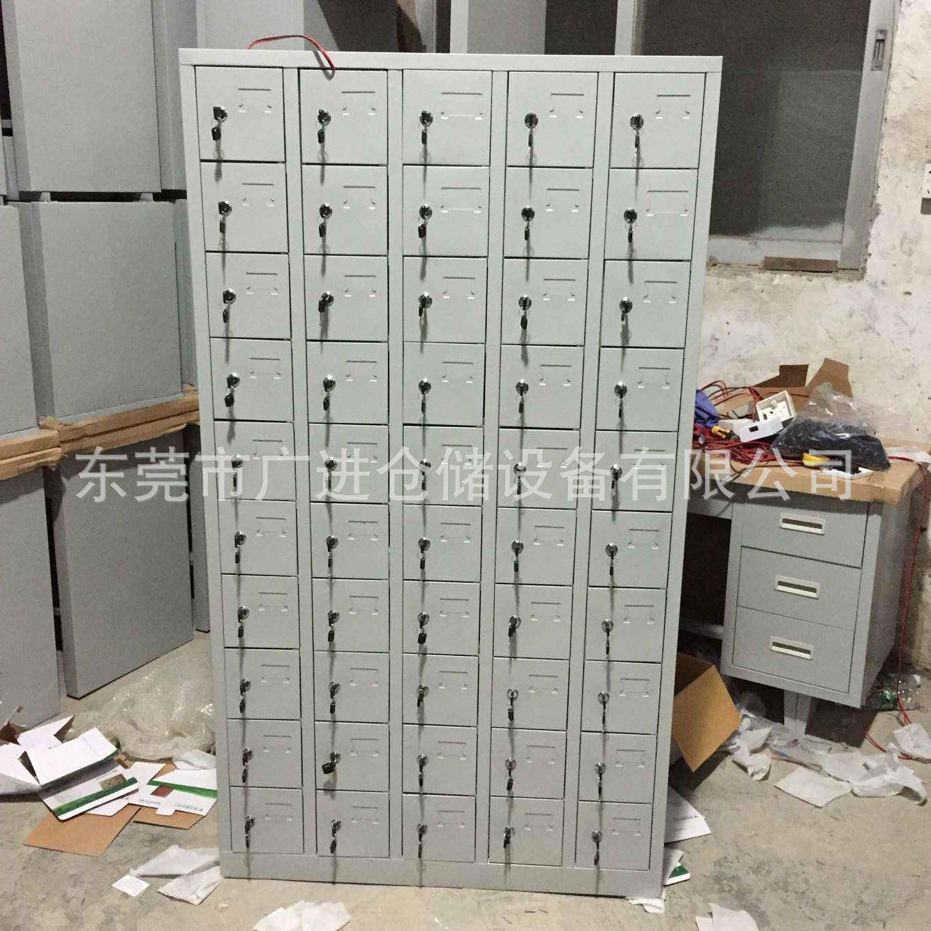 多格带锁储物柜员工上班放手机铁柜多格放手机柜储物柜