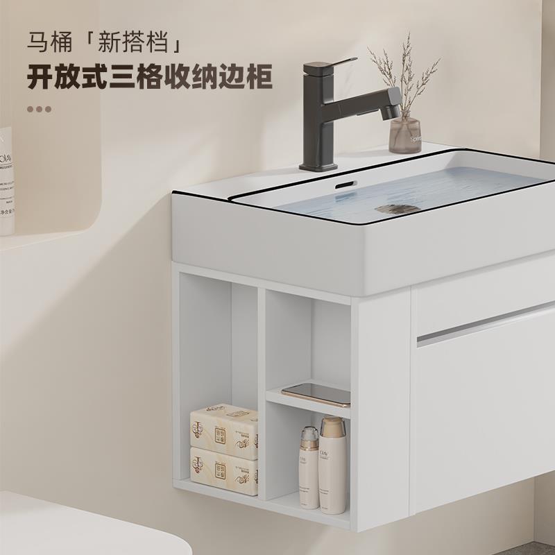 不F7689MH7锈钢浴室柜陶瓷一体纳盆侧盆边收台柜组合美妆洗漱台60