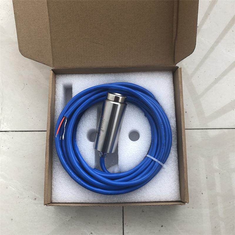 矿用振动传感器 响应速度快 无线传输 GBD196矿用振动传感器