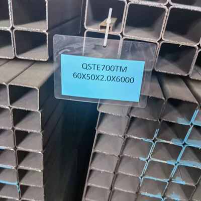 QSTE700TM汽车用高强度合金方管大量现货50*48*3价格优惠