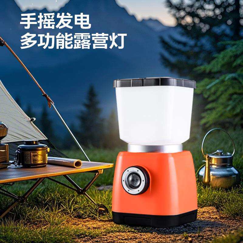 新品 手摇发电多功能露营灯 营地灯 手电筒 手机应急充 户外应急