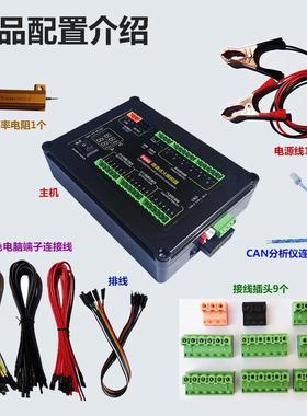 汽车电脑维修检测汽油柴油喷油器点火线圈模拟PD60喷油点火模拟器