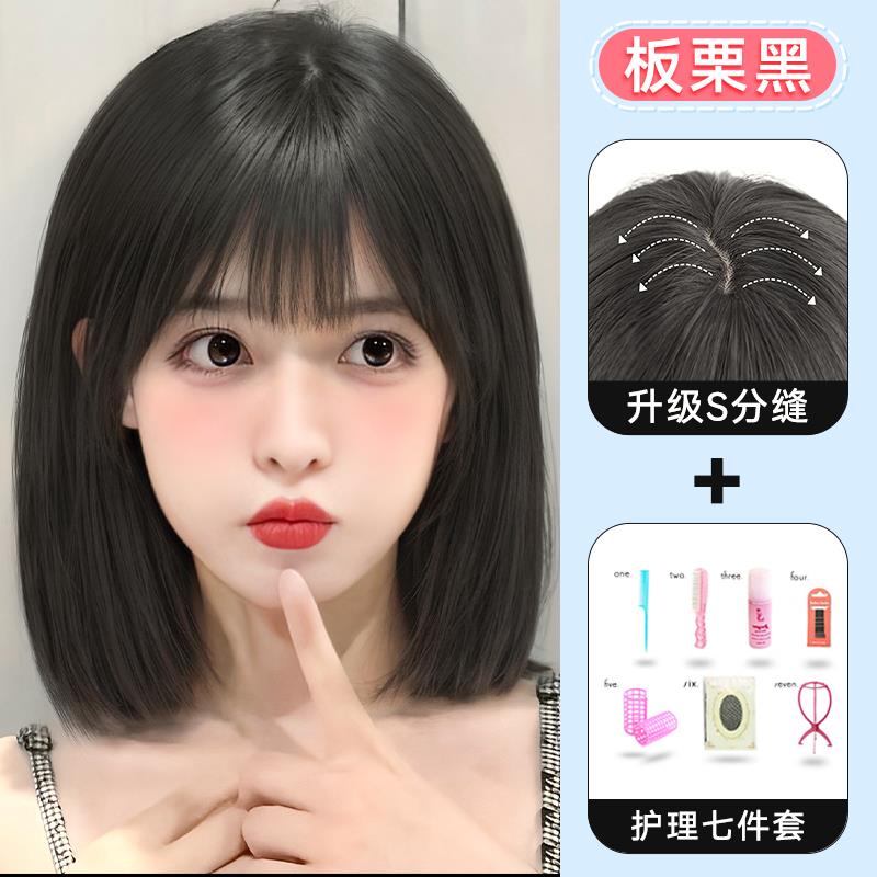 新款短薄发假发女自然发全头套式仿发全真人夏天款波波真头整顶假