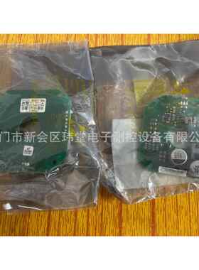 EK4026E+L