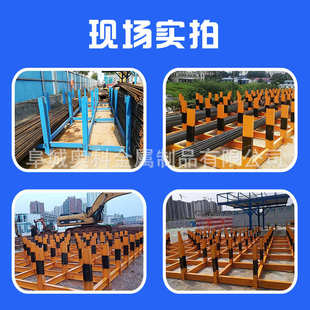 钢筋堆放架工地标准化建筑施工钢筋材料堆放平台钢筋摆放支架