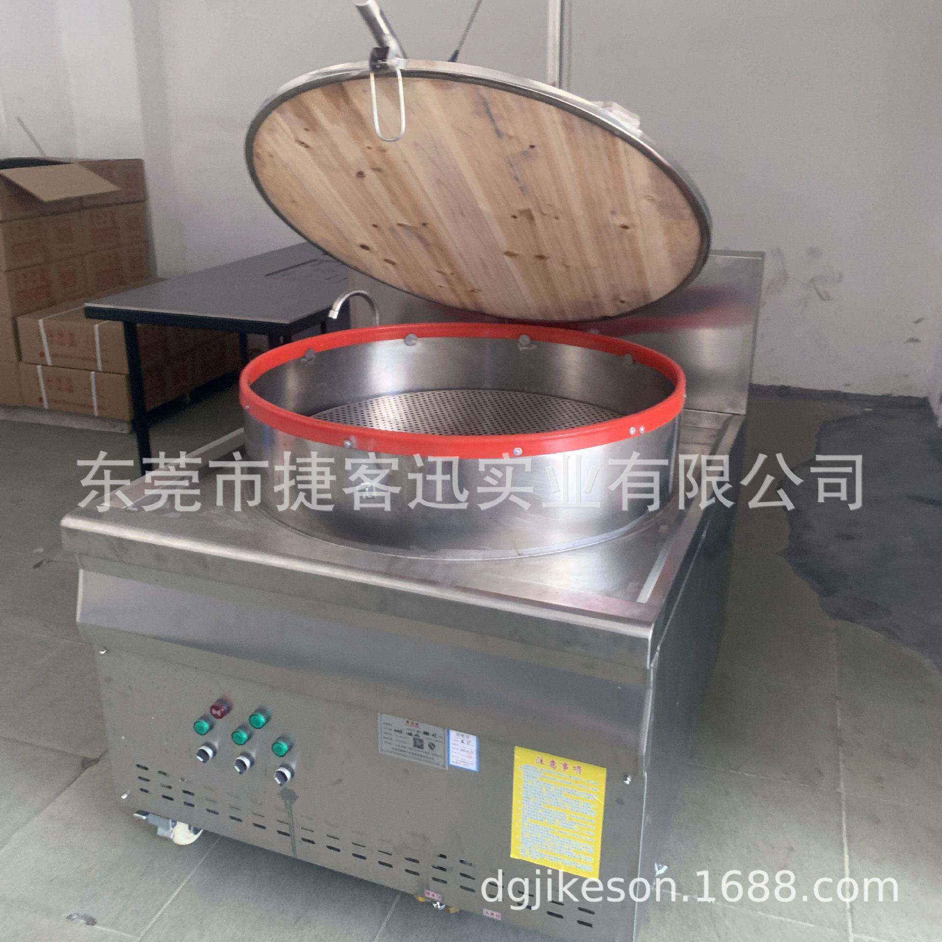 广东蒸传手工圆形簸箕MAGA-102肠粉蒸炉 锈不统钢机身圆形簸箕肠