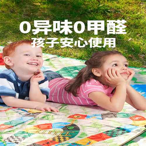 科答鸭野餐垫防潮垫加大加厚春游户外露营草坪沙滩三合一游戏地垫