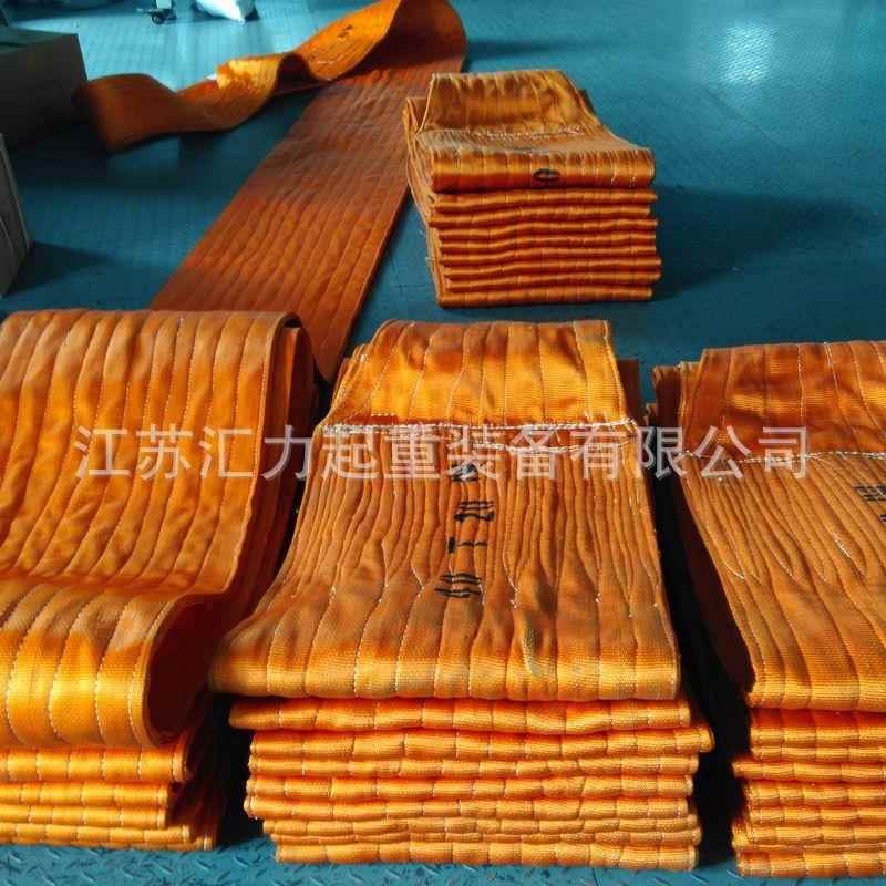 厂家直供 扁平吊装带50t8m 高强扁平吊带40t6m 加宽吊装带