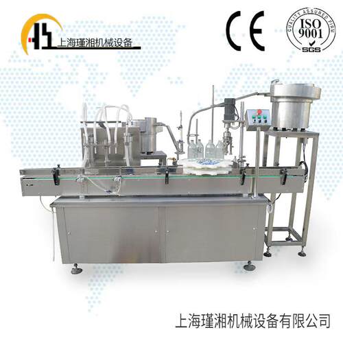 大输液灌装加塞轧盖机 液体定量灌装机 盐水灌装机全自动