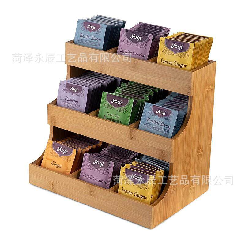 现货多层实木茶包收纳架饮料置物架饮料茶包置物架桌面咖啡茶包架