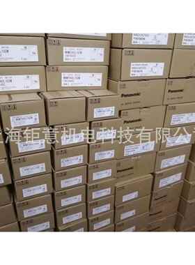 SGMAH-08AAA61D-0Y;SGMAH-04AAA61D-0Y;SGMAH-02AAA61D-0Y