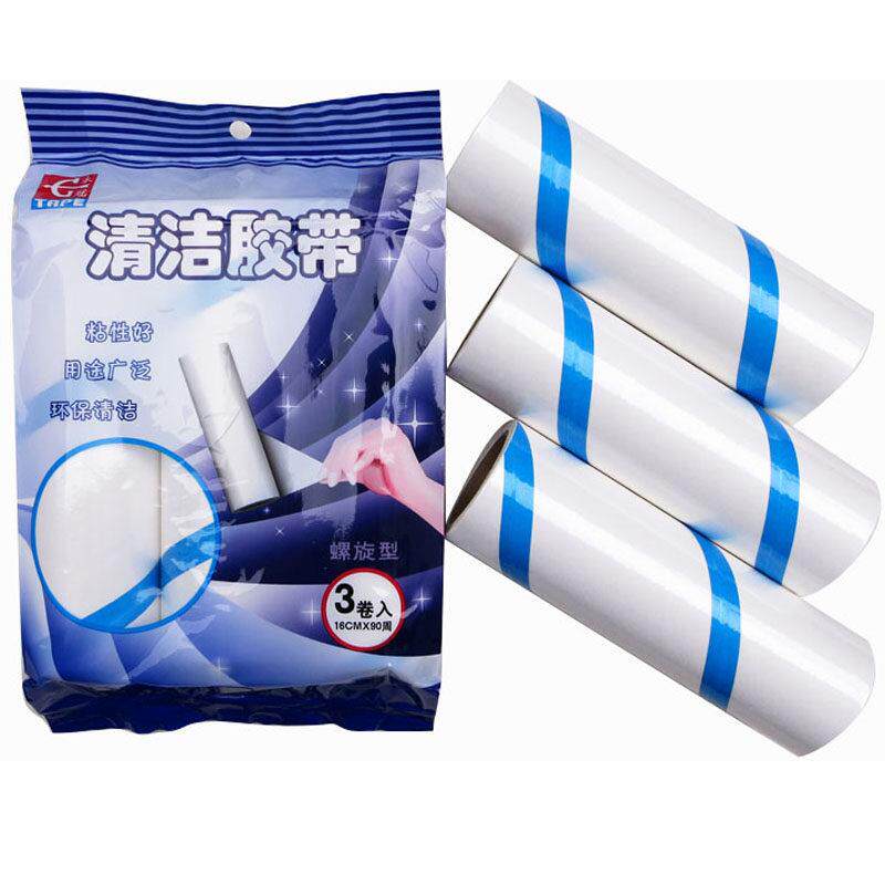 除尘滚子去毛粘毛器滚筒式滚轮替换芯轱辘滚粘尘纸卷家用16cm手柄