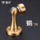 雷鸟 铜门吸黄铜墙吸门碰地吸门阻青古铜吸门器黑色门挡防撞门吸