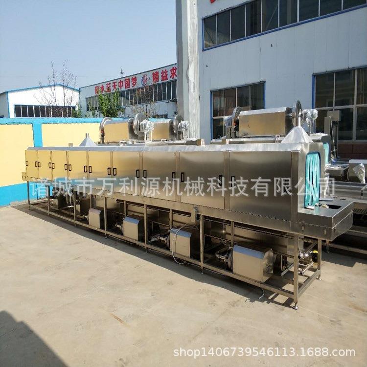 万利源不锈钢热碱水食品塑料周转箱清洗机高压喷淋自动洗箱机