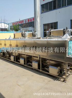 万利源不锈钢热碱水食品塑料周转箱清洗机高压喷淋自动洗箱机