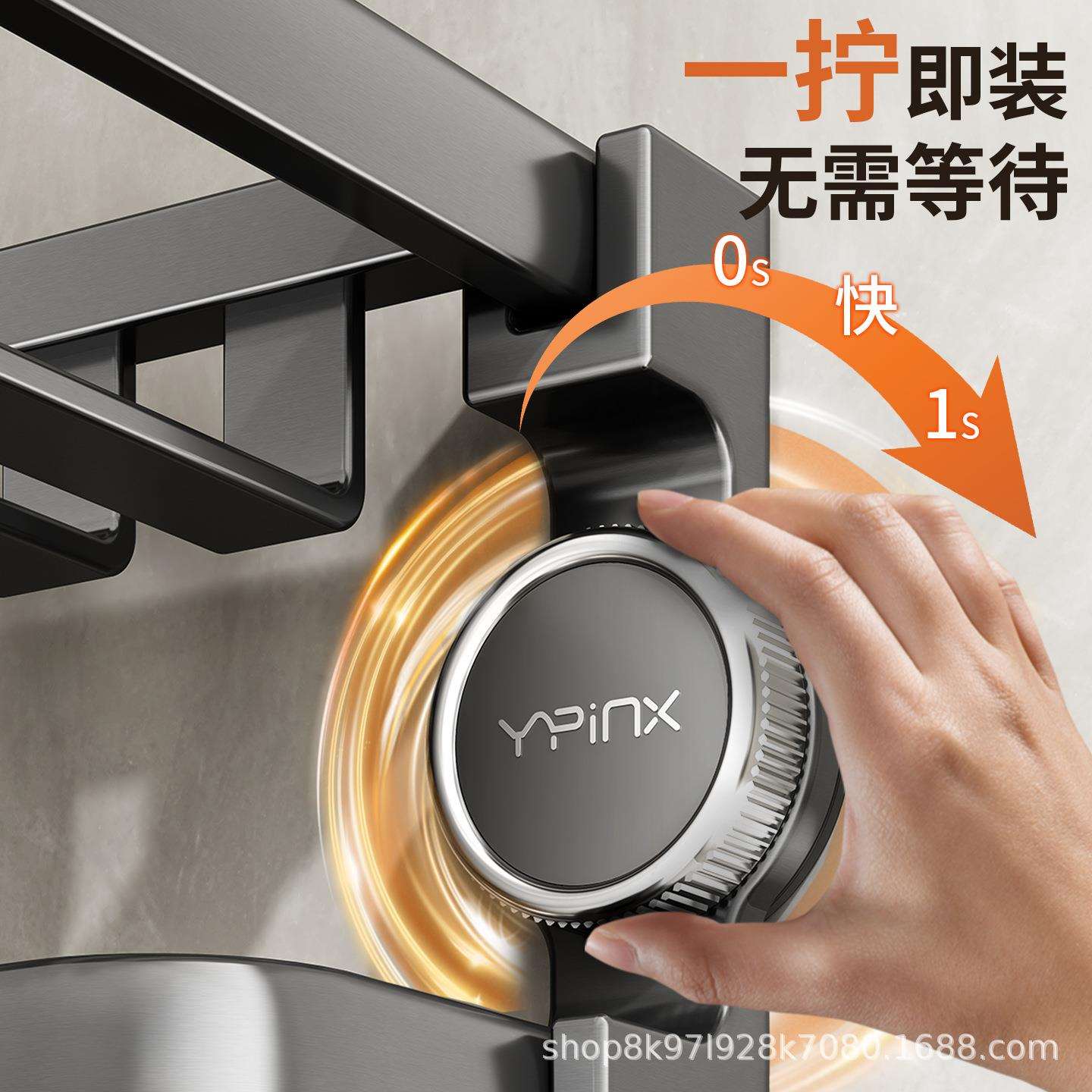 2025新款吸盘毛巾架卫生间免打孔浴室架一体挂件厕所太空铝浴巾架
