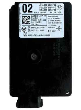 A0009058702 梅赛,德斯-奔,驰2018-2022 GLC 盲点雷达