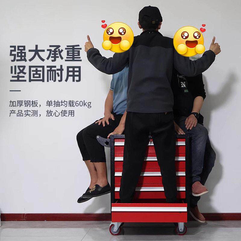 重型汽修工具车移动小推车车间抽屉式多功能移动工具箱维修工具柜