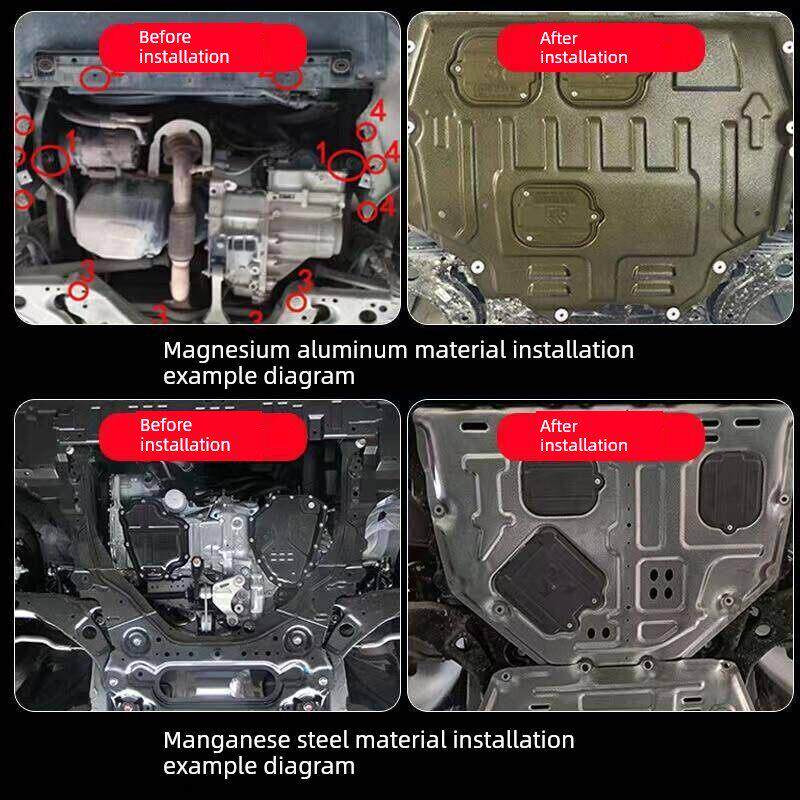 适用于09-24别克君威发动机下护板君威Gs底盘护板整车配件改装
