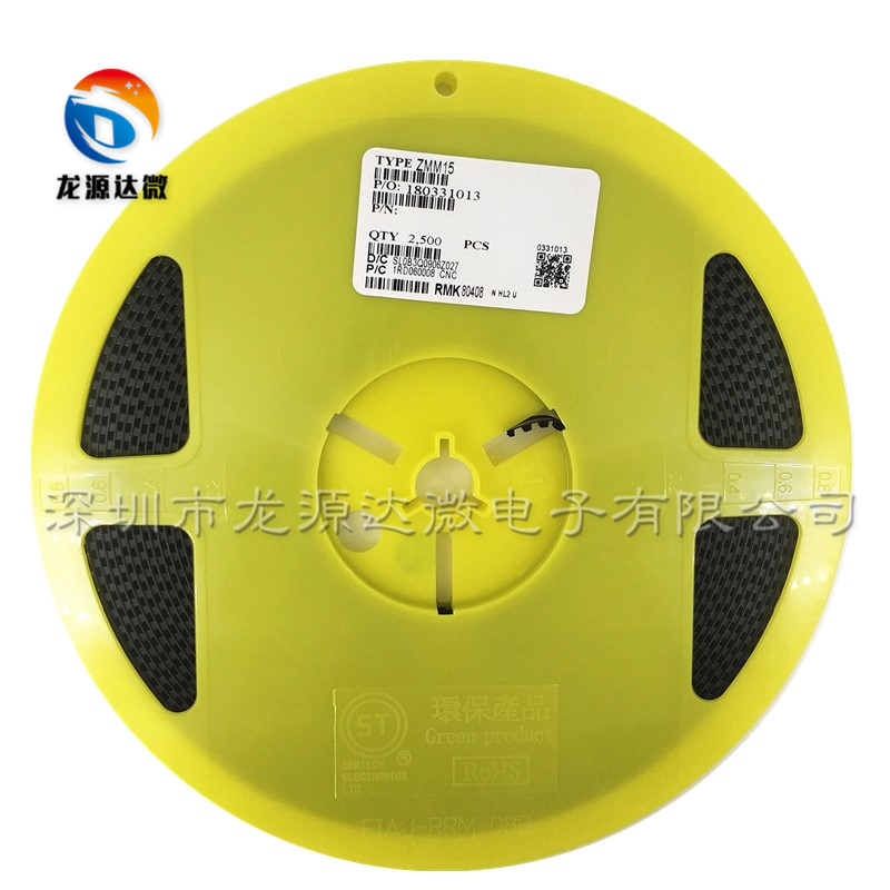 黑带1206稳压 玻zmm15    .圆柱贴片 ll345w二极管015v封