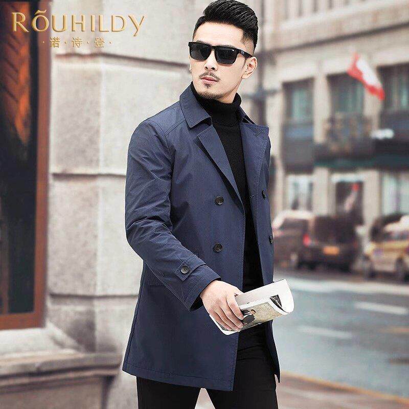 Rouhildy轻奢男士短款风衣春秋季商务休闲时尚中年西服领外套男
