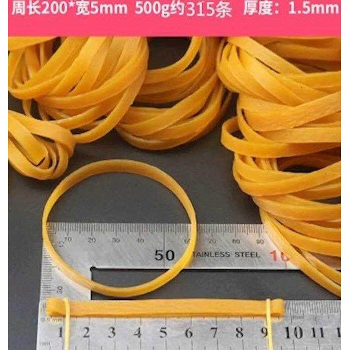 大号橡皮筋绑榴莲牛皮筋绑菜捆绑绑钱专用工业橡胶圈高弹力办公用
