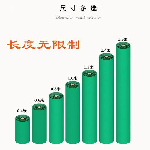 环保型桌垫无气味导电防静电胶皮绿色2mm静电皮PVC抗静电优质台垫