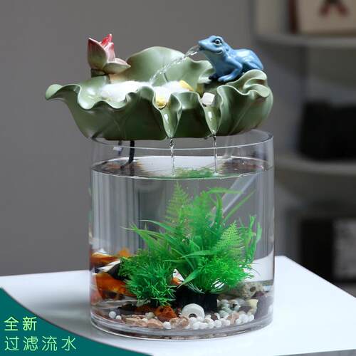 循环水生财小型流水摆件电视柜旁鱼缸造景客厅办公室桌面招财装饰