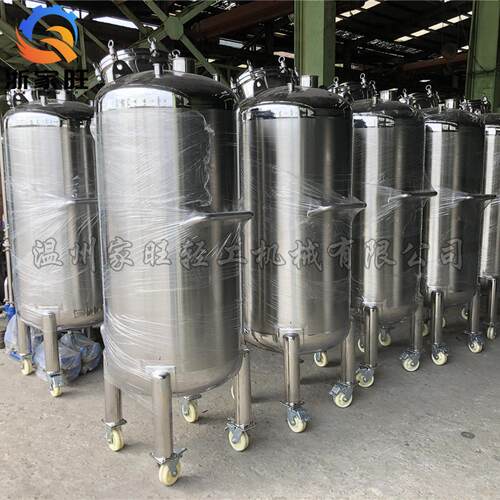 食品级不锈钢储立式化工液体储各规格可定做