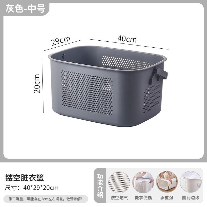 卫生间友耐衣篮衣篮浴室脏衣篮