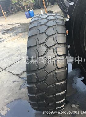 现货 37x12.5R16.5 15.5/12.5/13-20 255/100R85R16越野轮胎