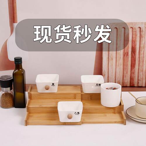 现货竹木桌面置物架调料架 竹制可伸缩三层调料架收纳整理架