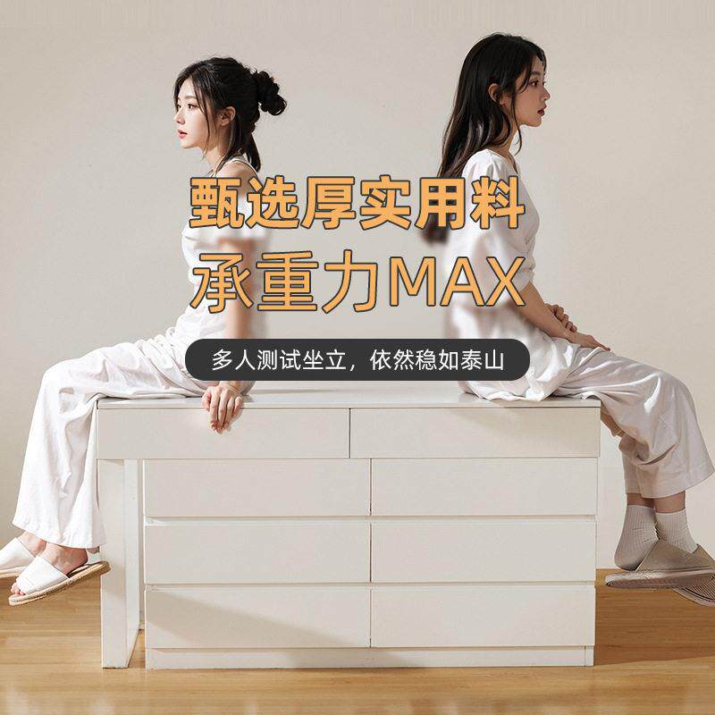 转角妆台斗一柜梳14体2026款简约现卧室化妆台书桌电新脑桌化妆桌