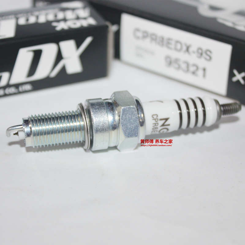 精品NGK钌金火花塞适用三阳T200 FNX150飞度姜戈巡弋悍将DRG158哈
