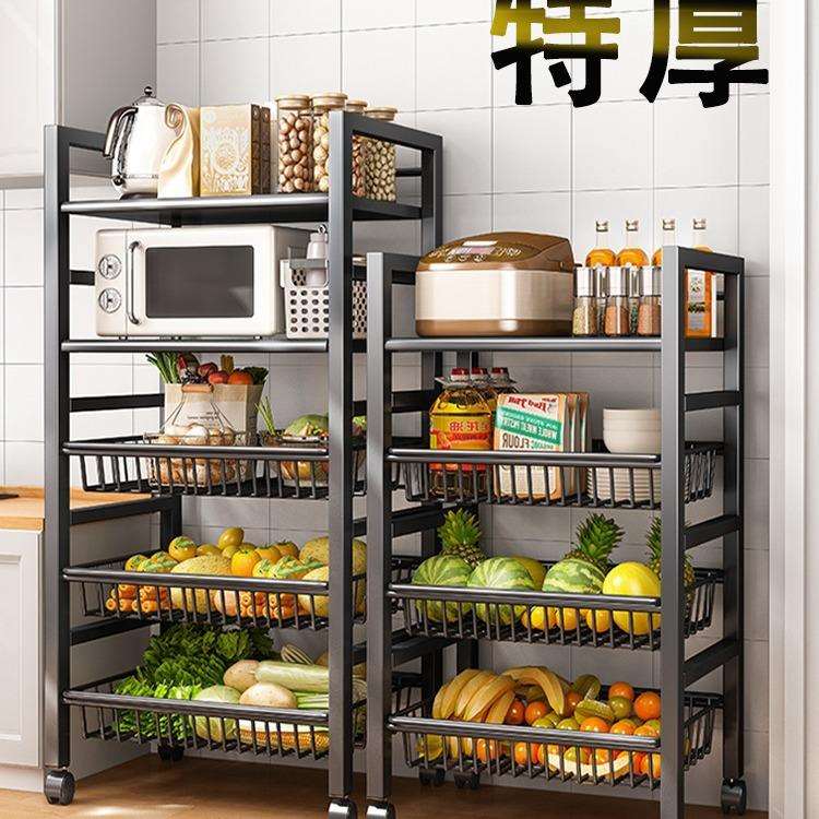 厨房菜篮子置物架多层落地储物架搁板/置物架/家用陈