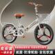 22寸超轻便携上班代步单速车 可折叠免安装 自行车成人儿童男女