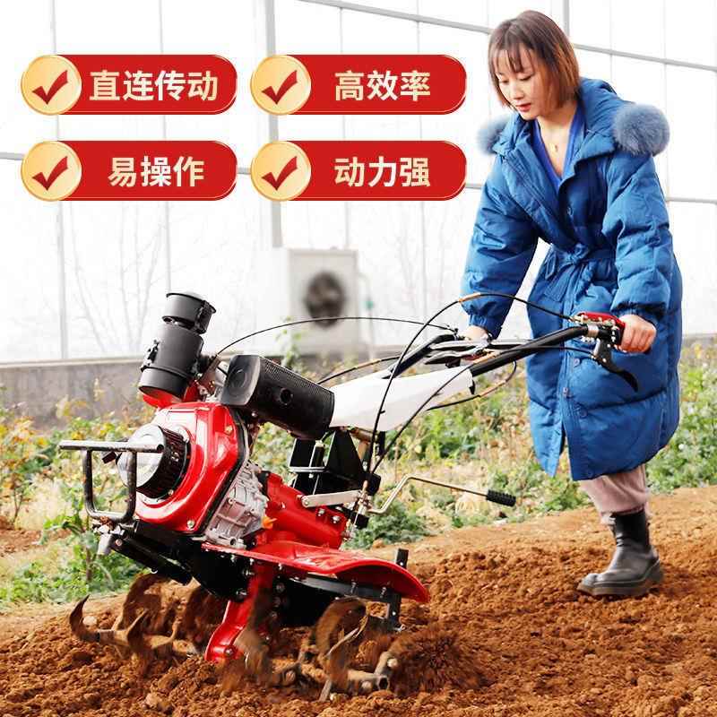 多功能微耕机小型小型旋耕机柴油犁地机耕耕地用除草机农业机械
