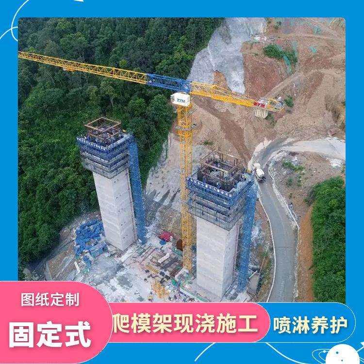 高架智能桥墩喷淋养护全自动墩身喷水养护设备固定式墩柱喷淋