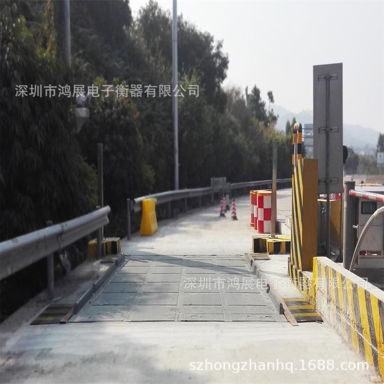 整车式动静态公路电子汽车衡公路计重收费系统源头超限检测系统
