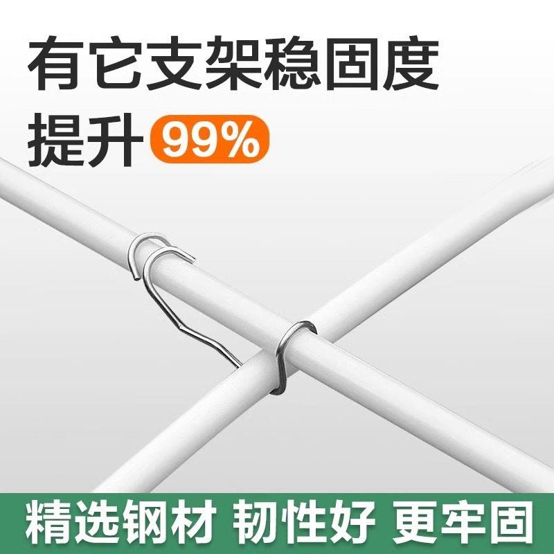 玻璃纤维杆小拱棚支架大棚配件不锈钢卡簧卡扣架杆十字固定器夹子图片