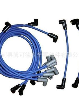 适用V8霹雳或德尔科EST船用火花塞电线组84-816608Q61 8MM点火线