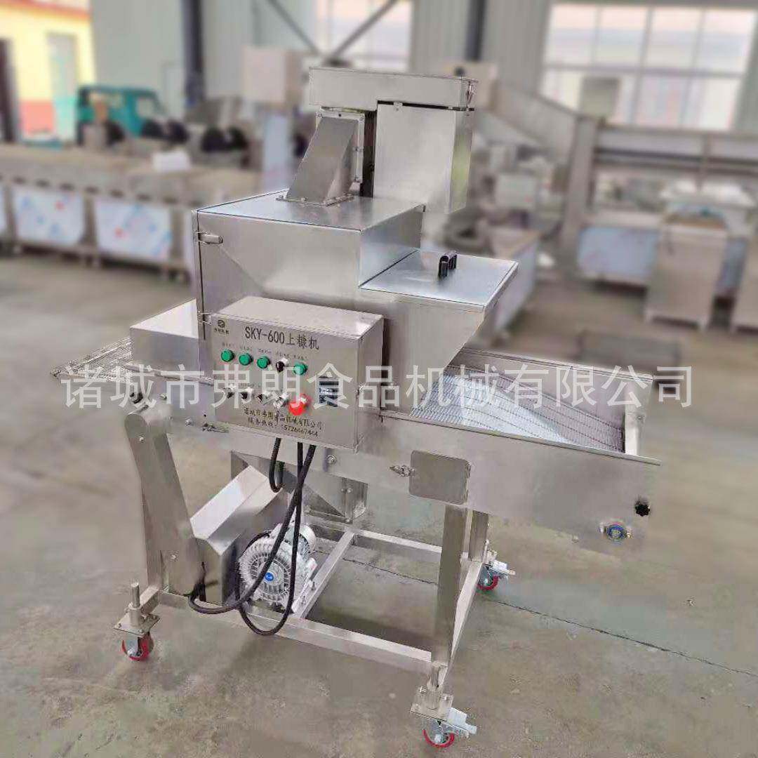 鱼排鸡排上浆上粉机供应麦乐鸡块上浆上粉机深海鳕鱼上浆上糠机