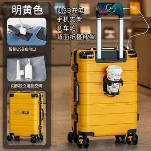 正品杰凯西大容量行李箱女时尚2箱拉杆码箱旅行20寸4登机箱子男26