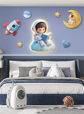儿童房床头装饰画 画卧室床头背景墙壁灯画 画粉色公主房间布置创